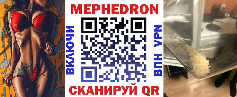 Alpha PVP Буйнакск