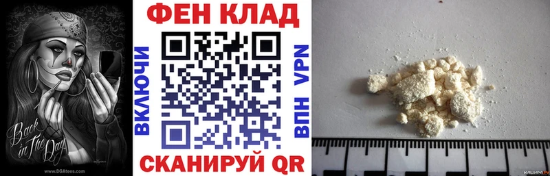Amphetamine Розовый  сколько стоит  Буйнакск 