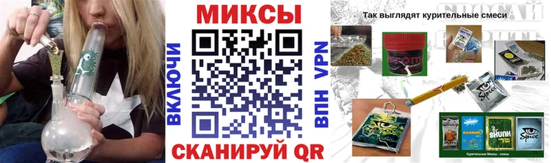 Бутират вода  где купить   Буйнакск 