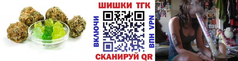 ОМГ ОМГ Буйнакск Cannafood конопля