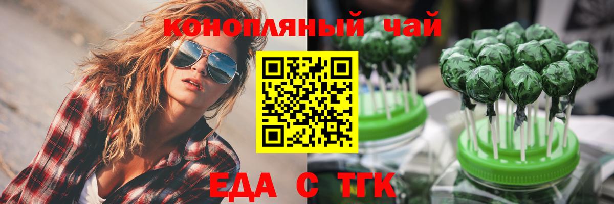 МЕФ  Буйнакск  Мефедрон кристаллы  КОКАИН  Вход с VPN  Канабис  ГАШ 