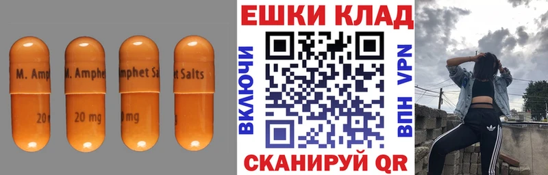 mega как войти даркнет сайт Буйнакск Ecstasy диски
