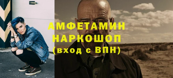 кокаин перу Аркадак