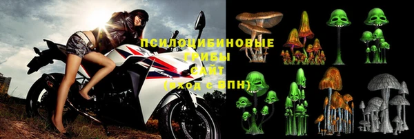 героин Армянск