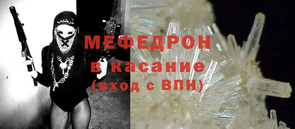 кокаин перу Аркадак