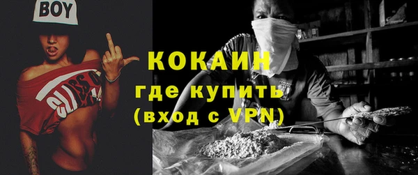 скорость Баксан