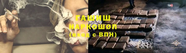 кокаин перу Аркадак