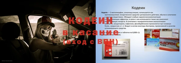 скорость Баксан