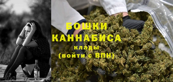 кокаин перу Аркадак