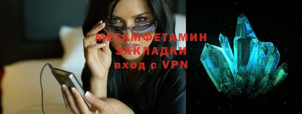 кокаин перу Аркадак