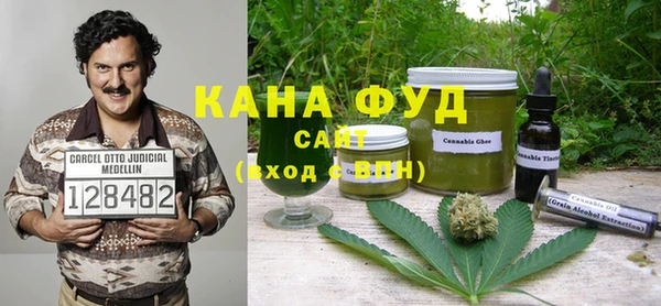 героин Балабаново