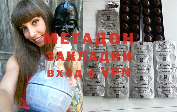 кокаин перу Аркадак