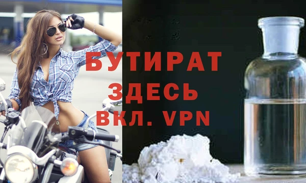 героин Армянск