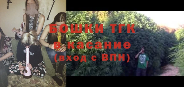 кокаин перу Аркадак
