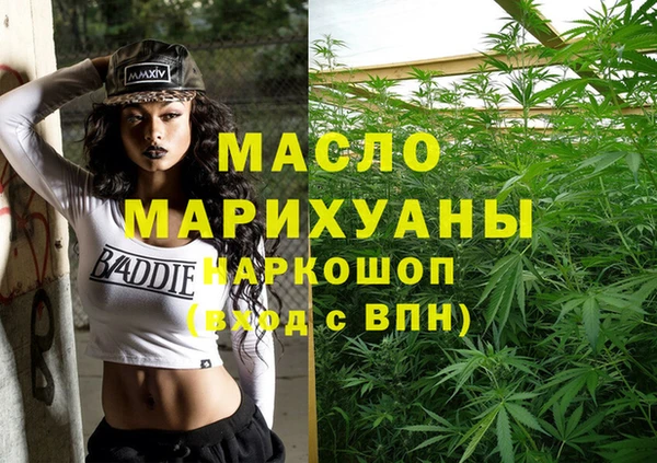скорость Балахна