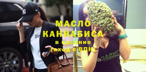 героин Армянск