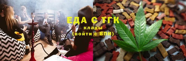 кокаин перу Аркадак