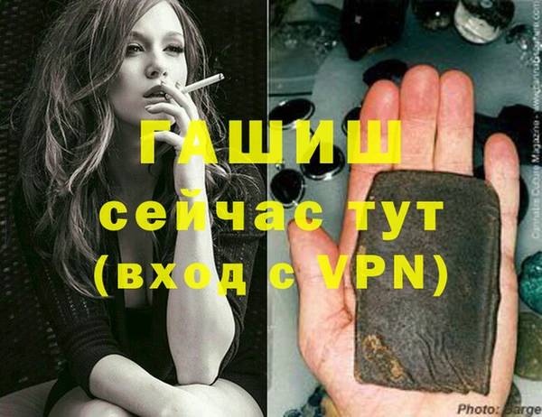 скорость Баксан
