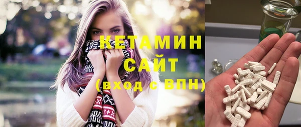 кокаин перу Аркадак