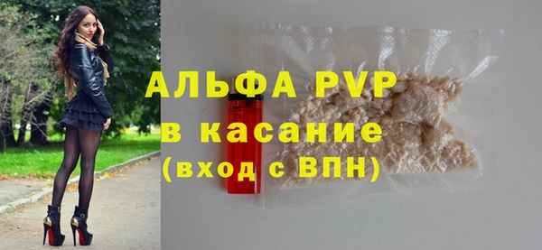 кокаин перу Аркадак