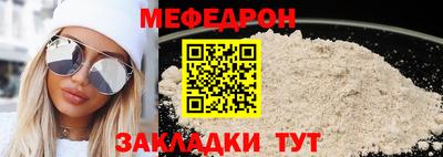 герыч Гатчина
