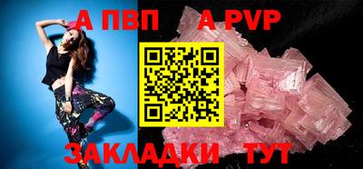 твердый Гагарин