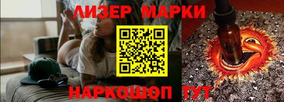 герыч Гатчина