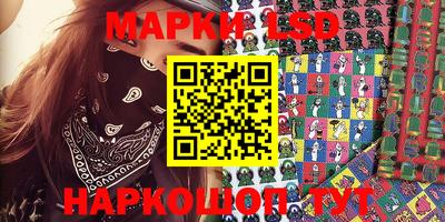 герыч Гатчина