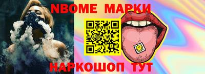mix Гай