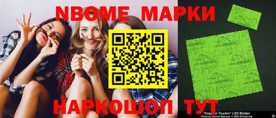 герыч Гатчина