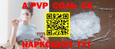 твердый Гагарин