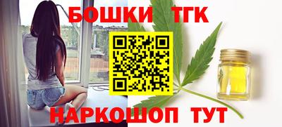 mix Гай