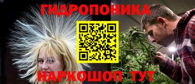 mix Гай