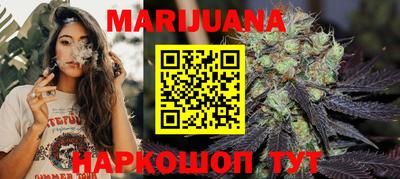 герыч Гатчина