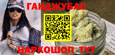 герыч Гатчина