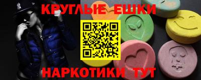 mix Гай