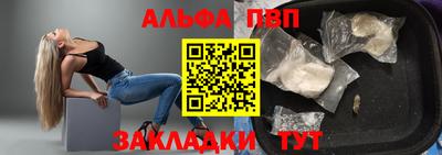mix Гай