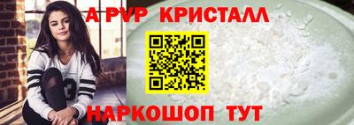 герыч Гатчина