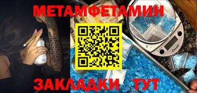 mix Гай