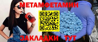 твердый Гагарин