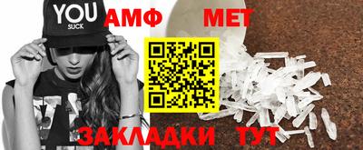 mix Гай