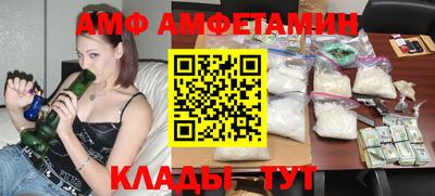 герыч Гатчина