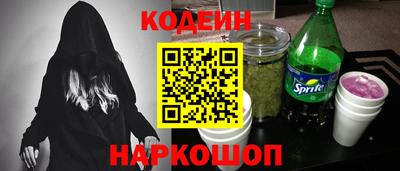 mix Гай