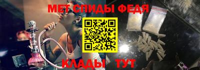 герыч Гатчина