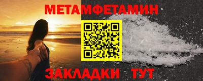 твердый Гагарин