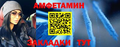 герыч Гатчина
