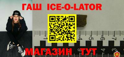 mix Гай
