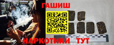 герыч Гатчина