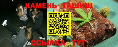 mix Гай