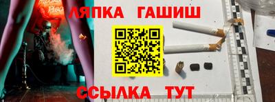 твердый Гагарин